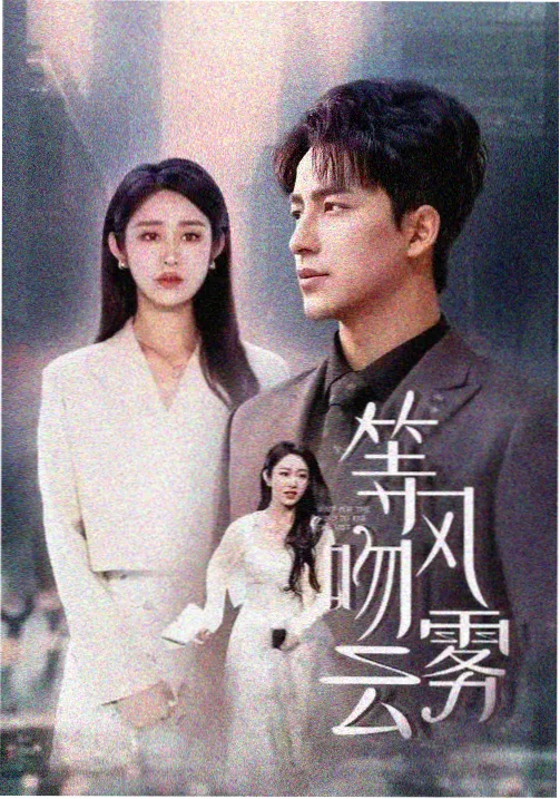 千与千寻 - 高清电影院星辰在线观看免费